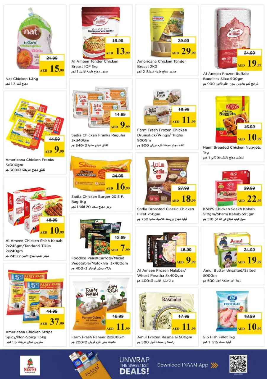 Mega ahorros en Nesto Hipermercados, sucursales Warisan, del 23 al 26 abril 2026 - Página 13