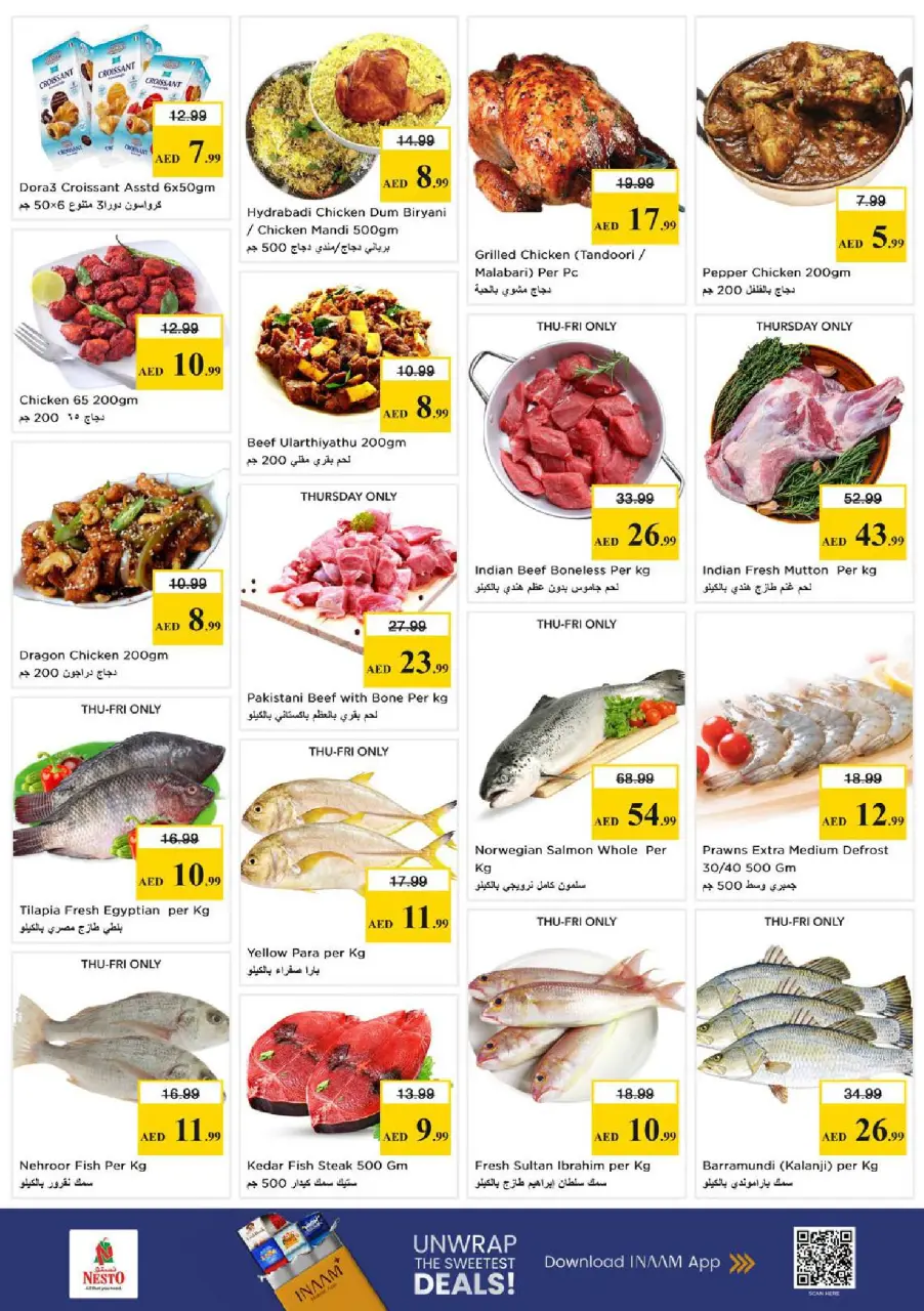 Mega ahorros en Nesto Hipermercados, sucursales Warisan, del 23 al 26 abril 2026 - Página 16