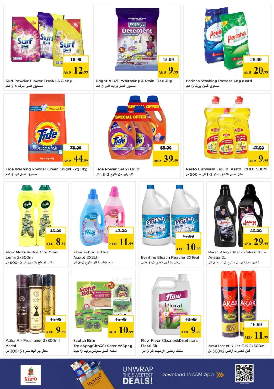 Mega ahorros en Nesto Hipermercados, sucursales Warisan, del 23 al 26 abril 2026 - Página 17