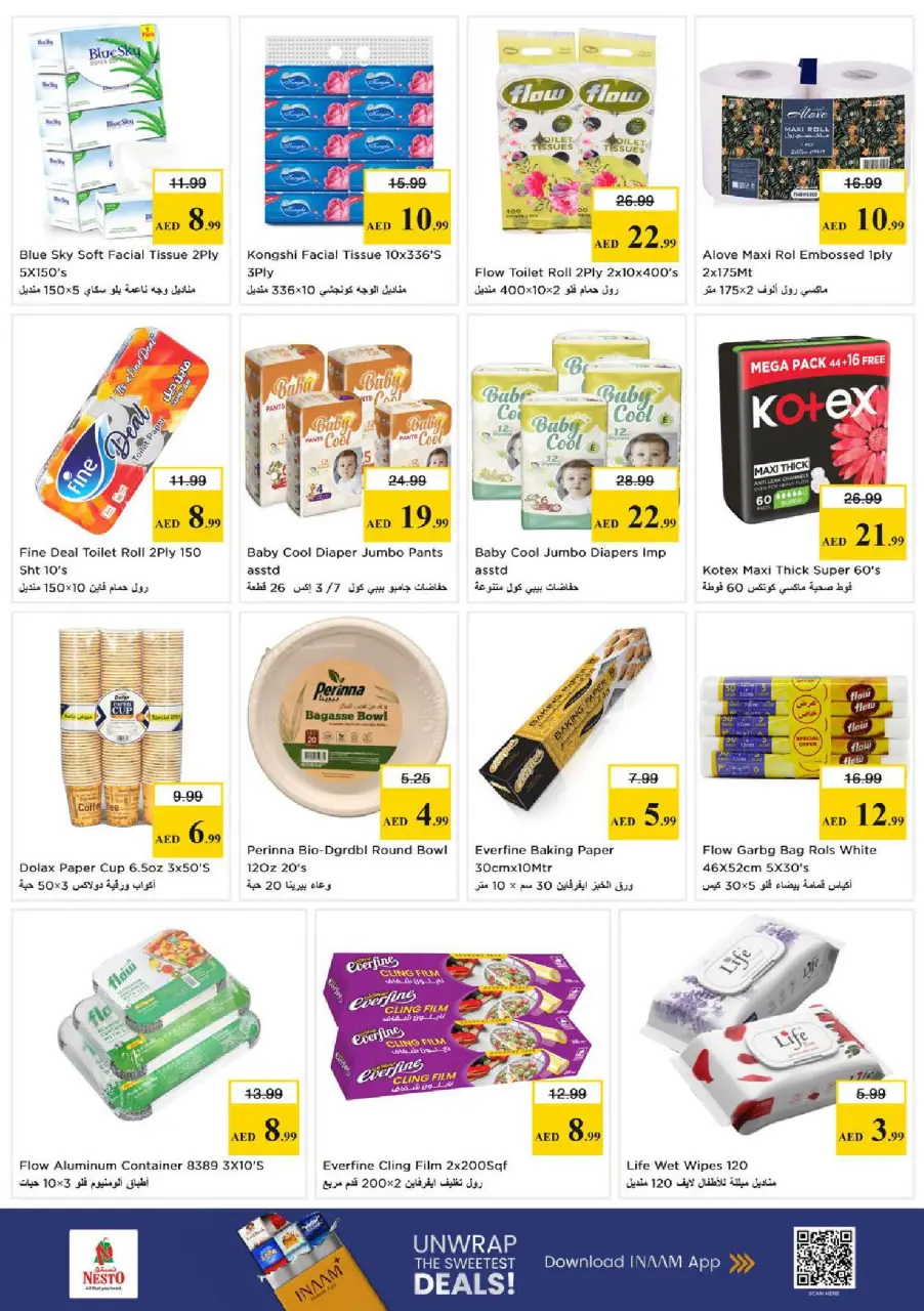 Mega ahorros en Nesto Hipermercados, sucursales Warisan, del 23 al 26 abril 2026 - Página 18