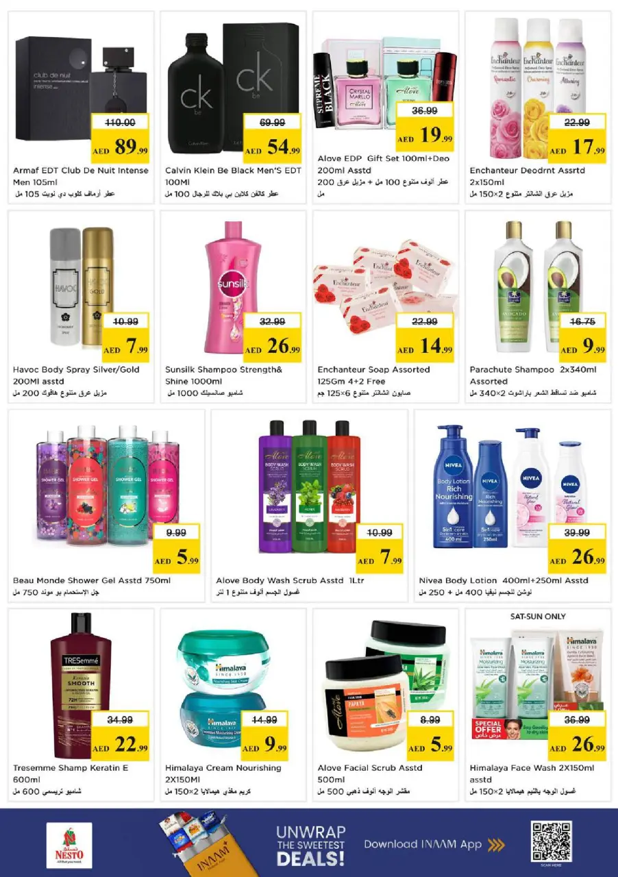 Mega ahorros en Nesto Hipermercados, sucursales Warisan, del 23 al 26 abril 2026 - Página 20