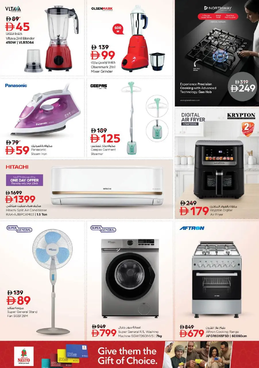 Mega ahorros en Nesto Hipermercados, sucursales Warisan, del 23 al 26 abril 2026 - Página 23