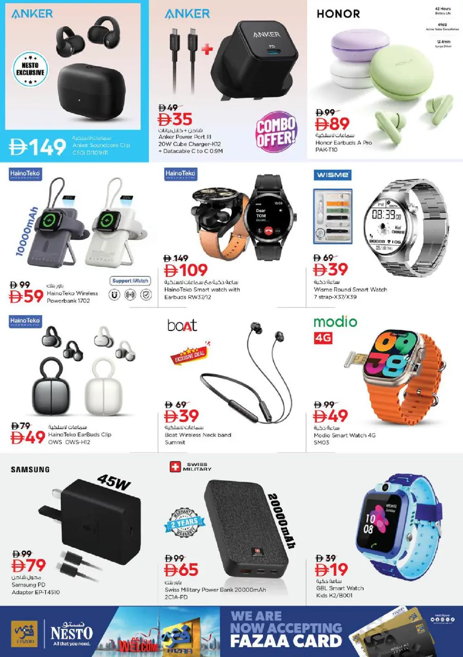 Mega ahorros en Nesto Hipermercados, sucursales Warisan, del 23 al 26 abril 2026 - Página 27