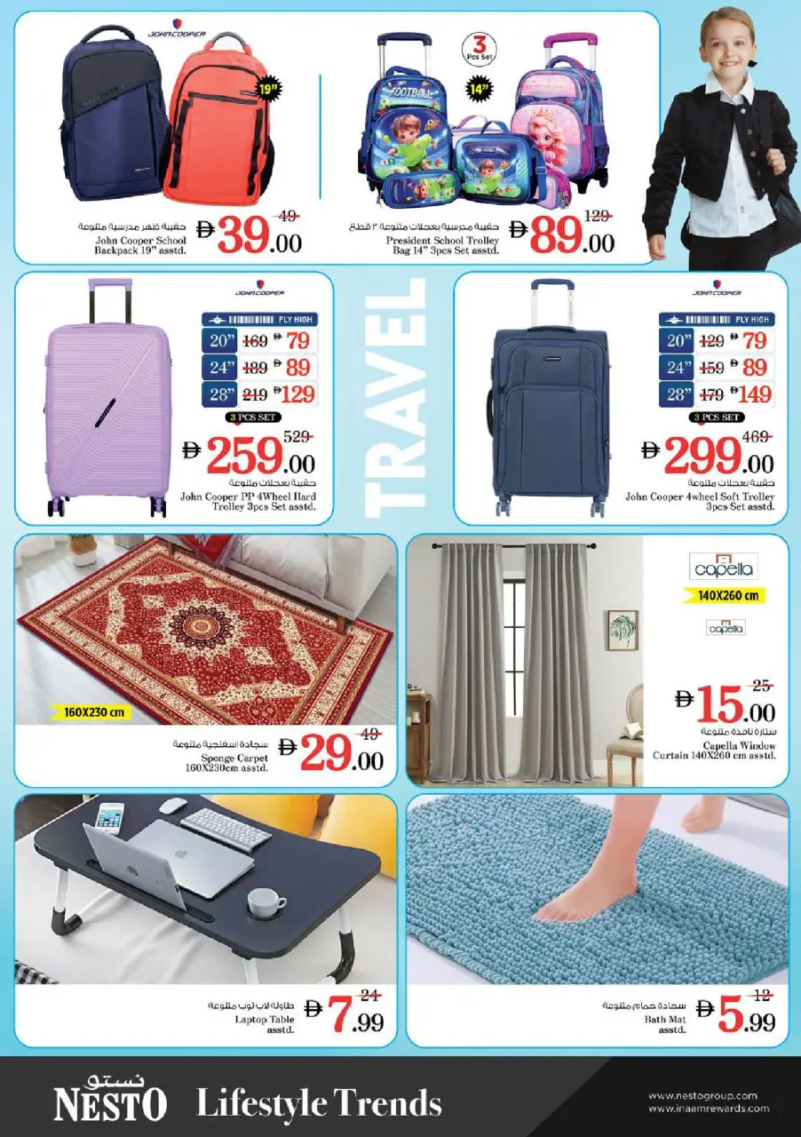 Mega ahorros en Nesto Hipermercados, sucursales Warisan, del 23 al 26 abril 2026 - Página 33