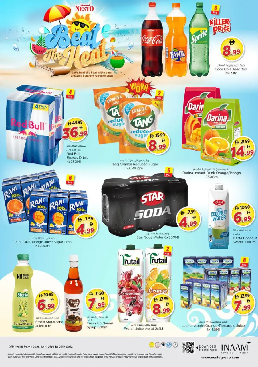 Mega ahorros en Nesto Hipermercados, sucursales Warisan, del 23 al 26 abril 2026 - Página 5