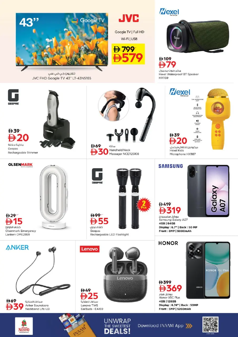 Mega ahorros en Nesto Hipermercados, sucursales Jafza, del 23 al 26 abril 2026 - Página 12
