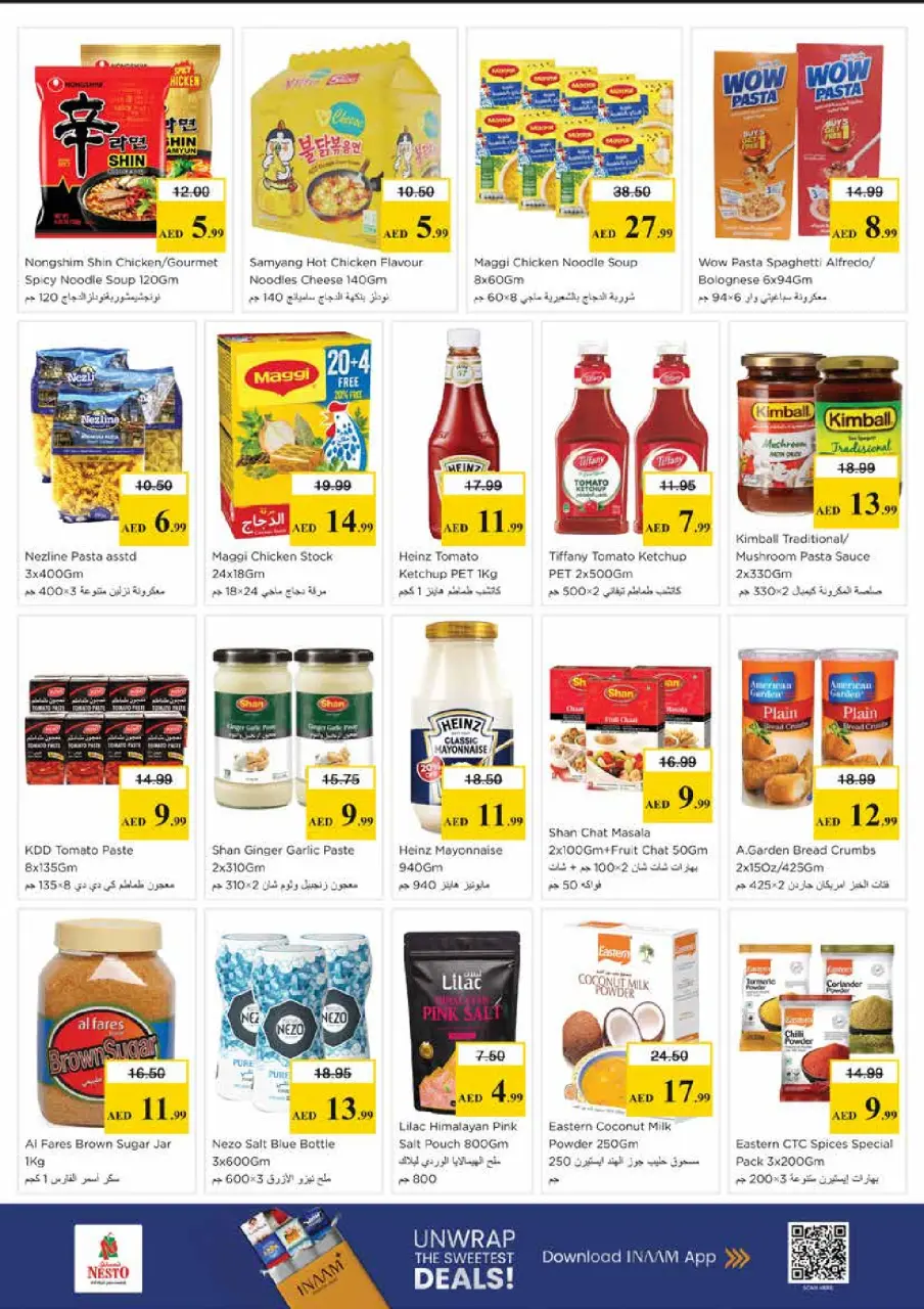 Mega ahorros en Nesto Hipermercados, sucursales Centro comercial Mia, del 23 al 26 abril 2026 - Página 11