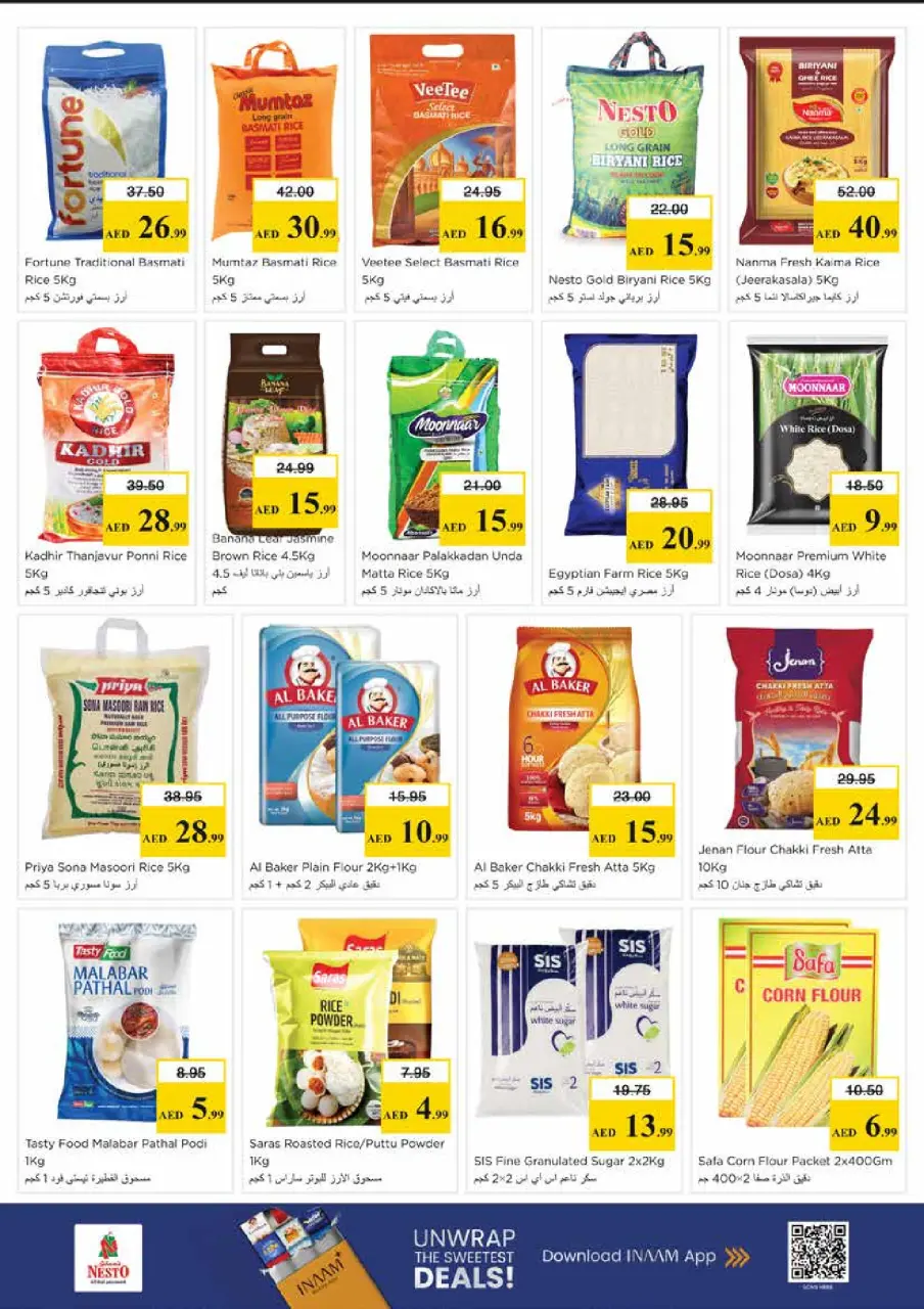 Mega ahorros en Nesto Hipermercados, sucursales Centro comercial Mia, del 23 al 26 abril 2026 - Página 14