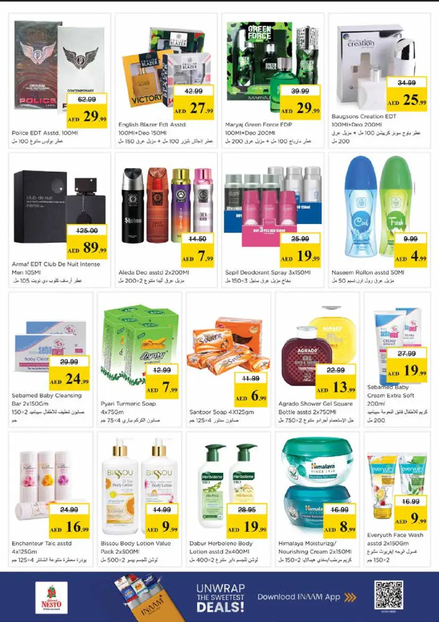 Mega ahorros en Nesto Hipermercados, sucursales Centro comercial Mia, del 23 al 26 abril 2026 - Página 16