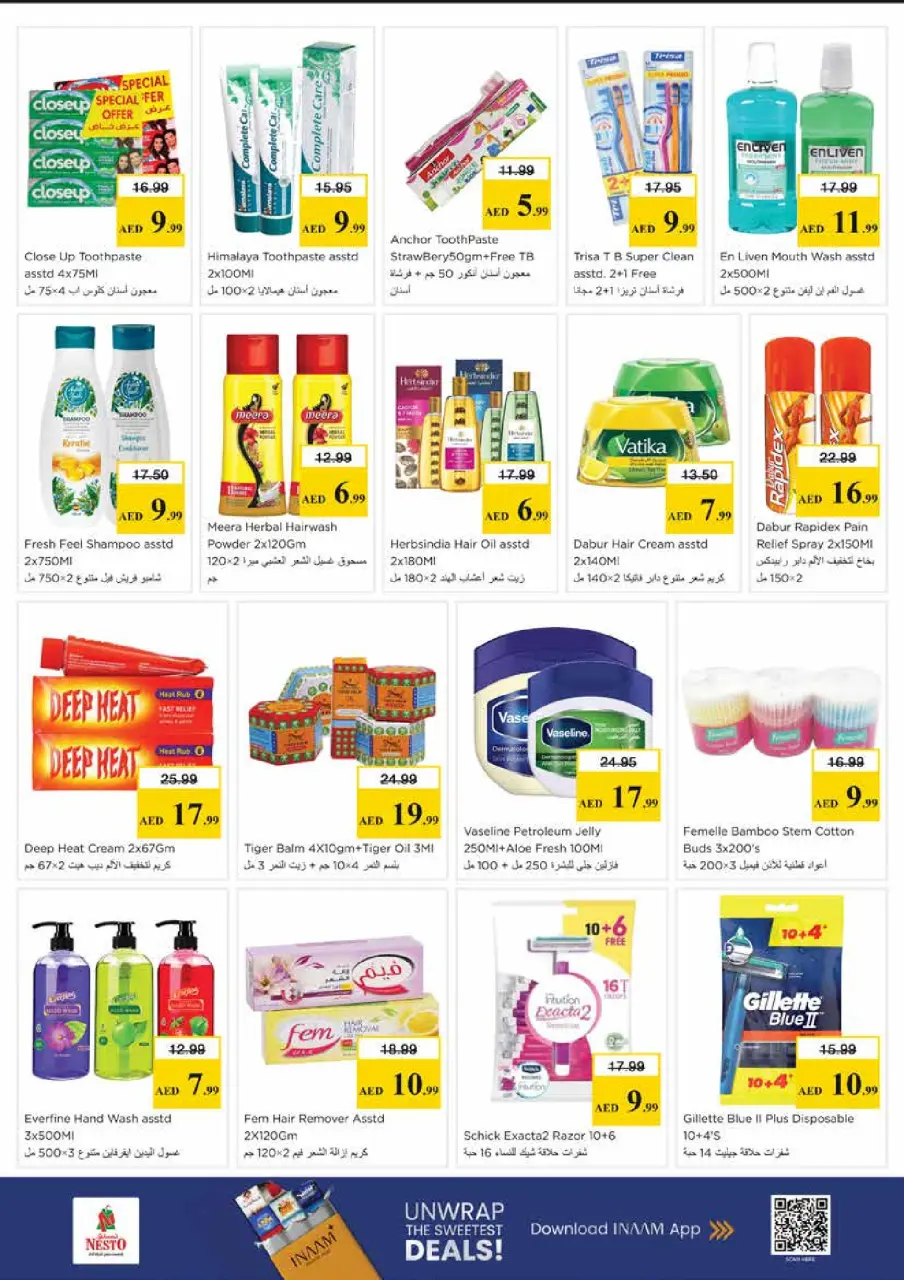 Mega ahorros en Nesto Hipermercados, sucursales Centro comercial Mia, del 23 al 26 abril 2026 - Página 17