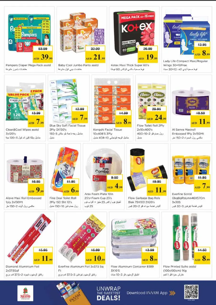 Mega ahorros en Nesto Hipermercados, sucursales Centro comercial Mia, del 23 al 26 abril 2026 - Página 19