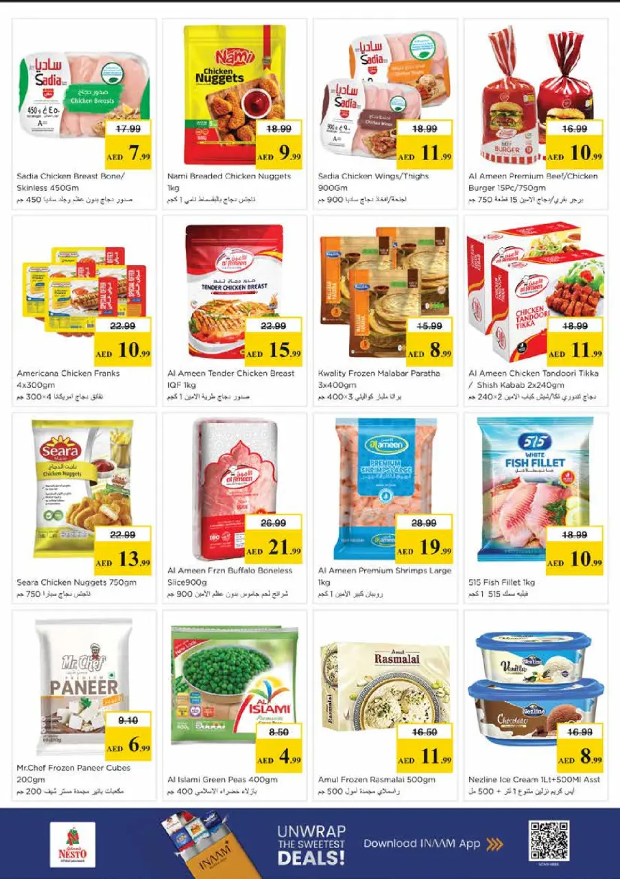Mega ahorros en Nesto Hipermercados, sucursales Centro comercial Mia, del 23 al 26 abril 2026 - Página 20