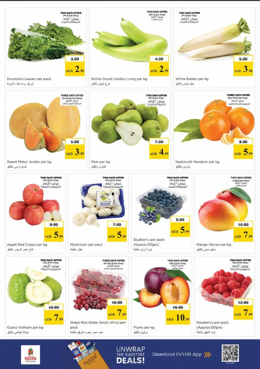 Mega ahorros en Nesto Hipermercados, sucursales Centro comercial Mia, del 23 al 26 abril 2026 - Página 3