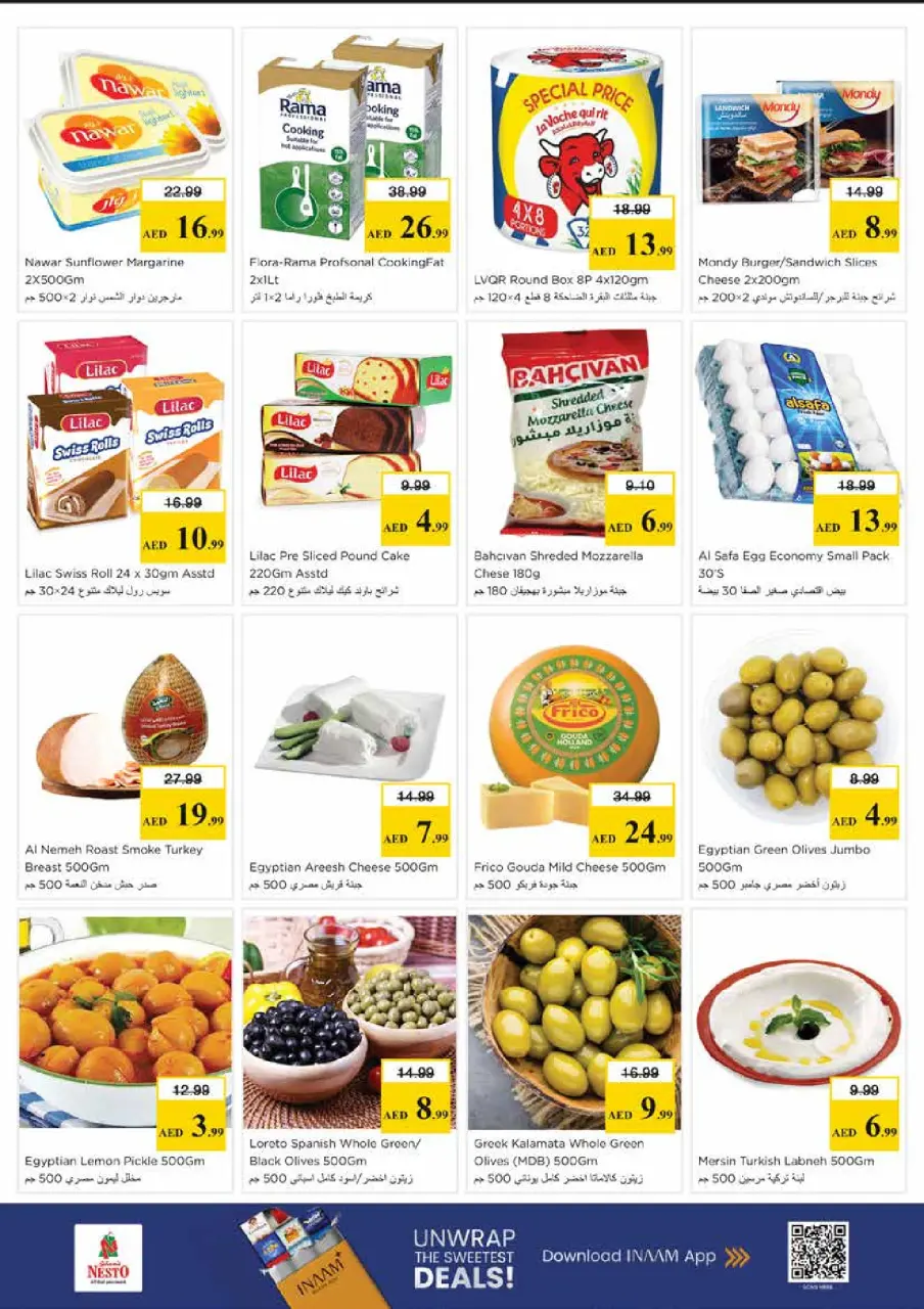 Mega ahorros en Nesto Hipermercados, sucursales Centro comercial Mia, del 23 al 26 abril 2026 - Página 21