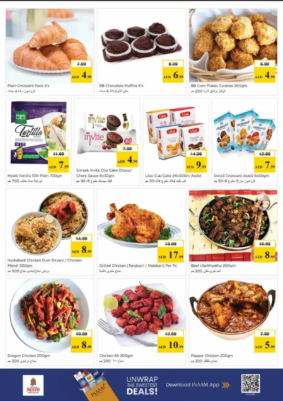 Mega ahorros en Nesto Hipermercados, sucursales Centro comercial Mia, del 23 al 26 abril 2026 - Página 22