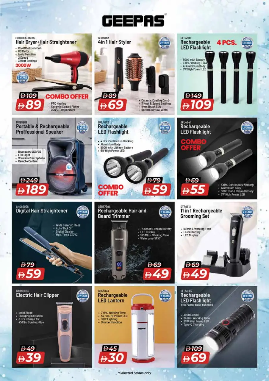 Mega ahorros en Nesto Hipermercados, sucursales Centro comercial Mia, del 23 al 26 abril 2026 - Página 28