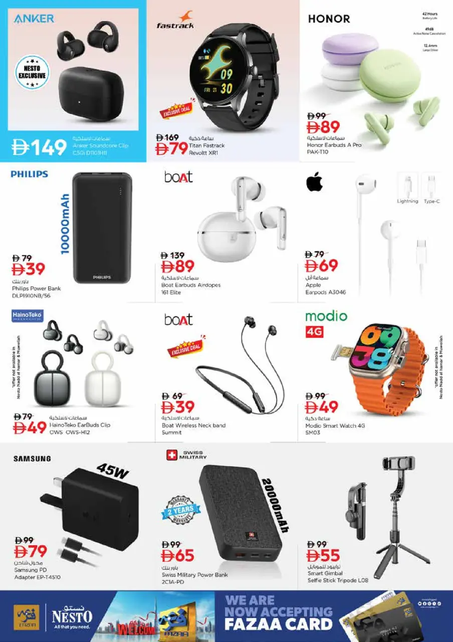 Mega ahorros en Nesto Hipermercados, sucursales Centro comercial Mia, del 23 al 26 abril 2026 - Página 30