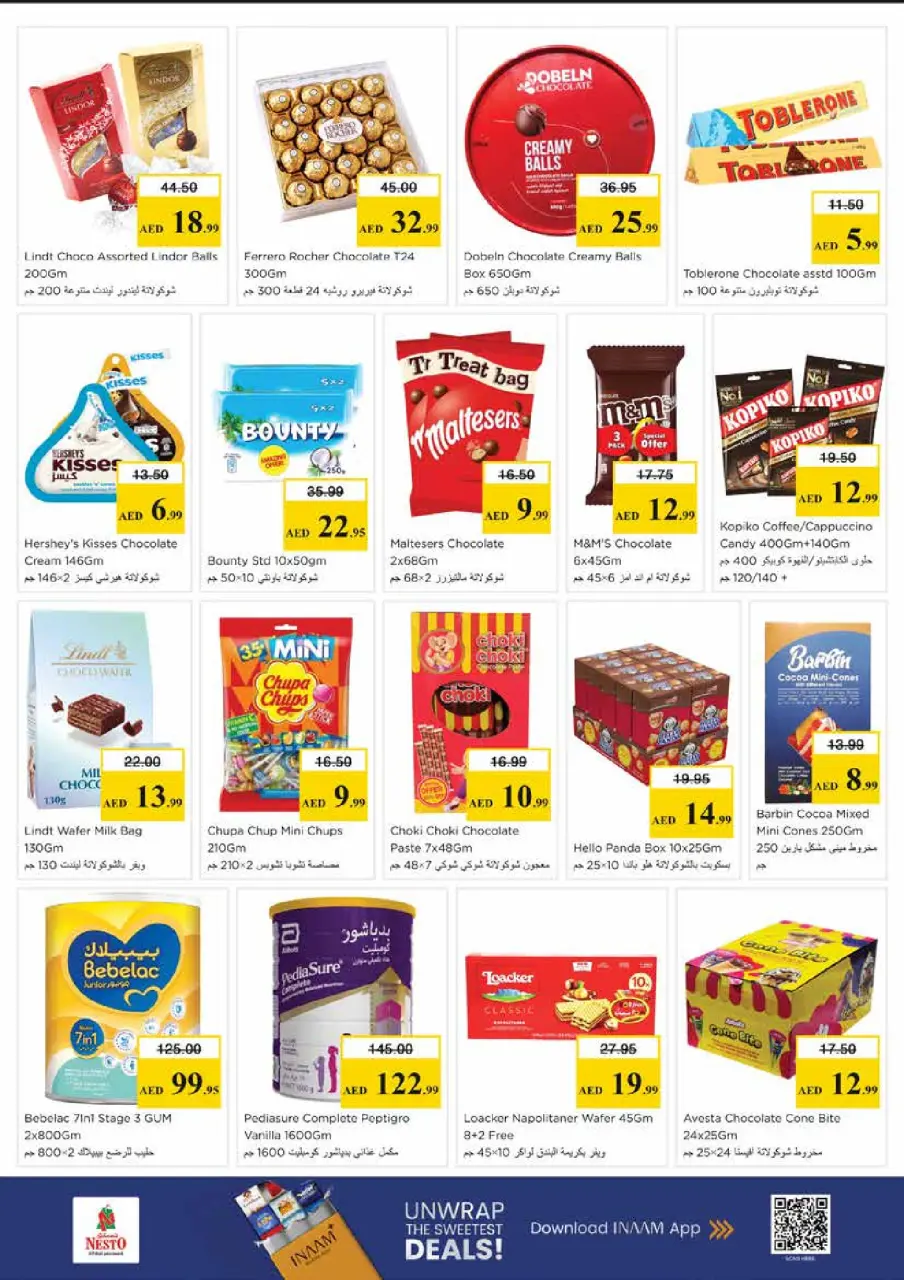 Mega ahorros en Nesto Hipermercados, sucursales Centro comercial Mia, del 23 al 26 abril 2026 - Página 7