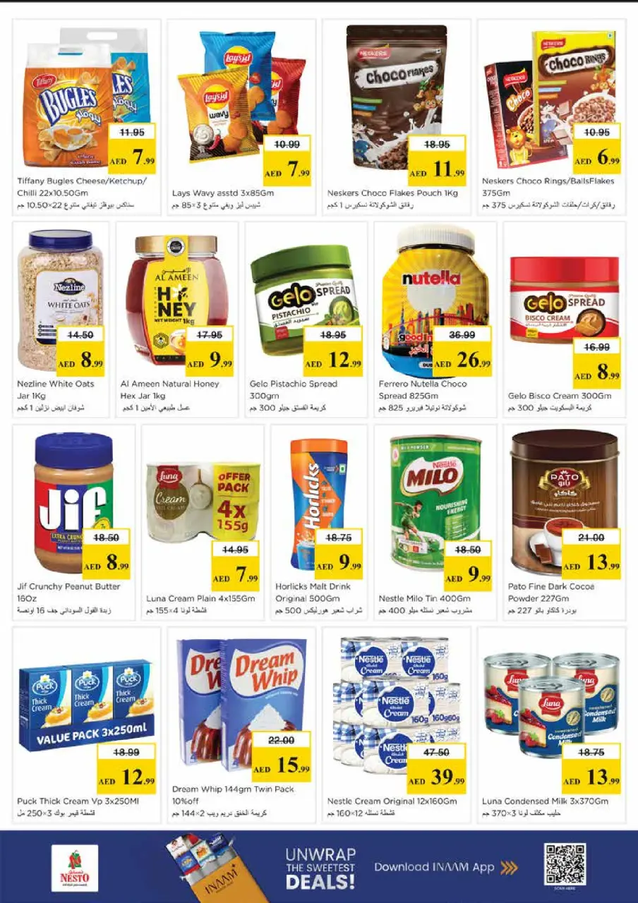 Mega ahorros en Nesto Hipermercados, sucursales Centro comercial Mia, del 23 al 26 abril 2026 - Página 9