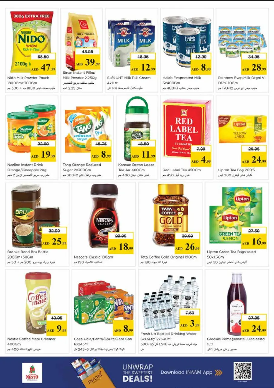 Mega ahorros en Nesto Hipermercados, sucursales Centro comercial Mia, del 23 al 26 abril 2026 - Página 10