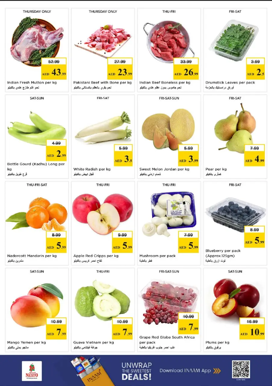 Mega ahorros en Nesto Hipermercados, sucursales Abu Shagara, del 23 al 26 abril 2026 - Página 2