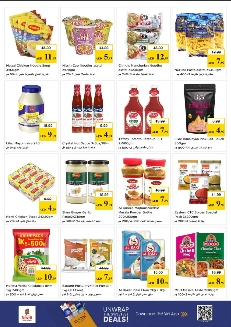 Mega ahorros en Nesto Hipermercados, sucursales Abu Shagara, del 23 al 26 abril 2026 - Página 11