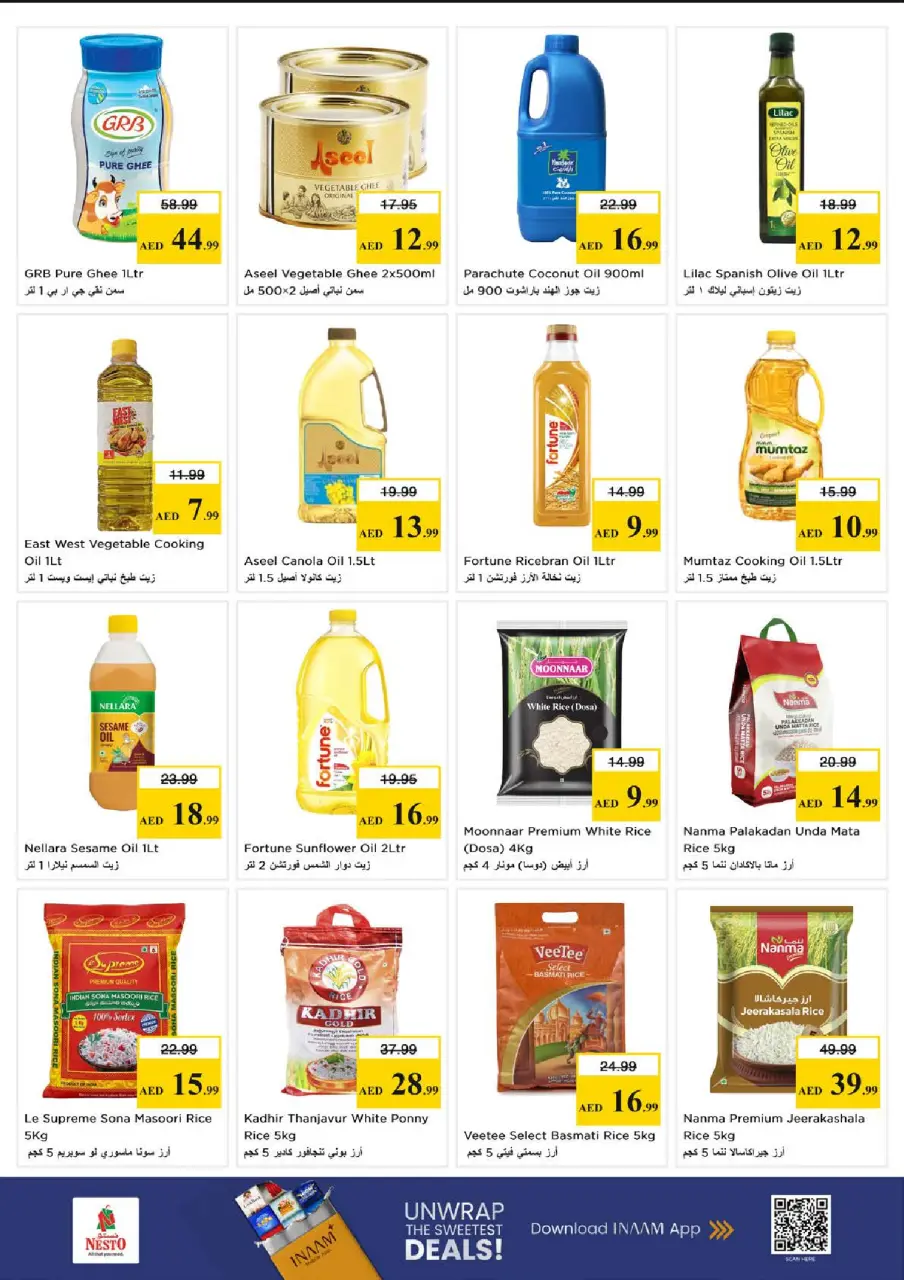 Mega ahorros en Nesto Hipermercados, sucursales Abu Shagara, del 23 al 26 abril 2026 - Página 12