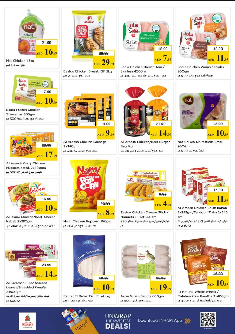 Mega ahorros en Nesto Hipermercados, sucursales Abu Shagara, del 23 al 26 abril 2026 - Página 14