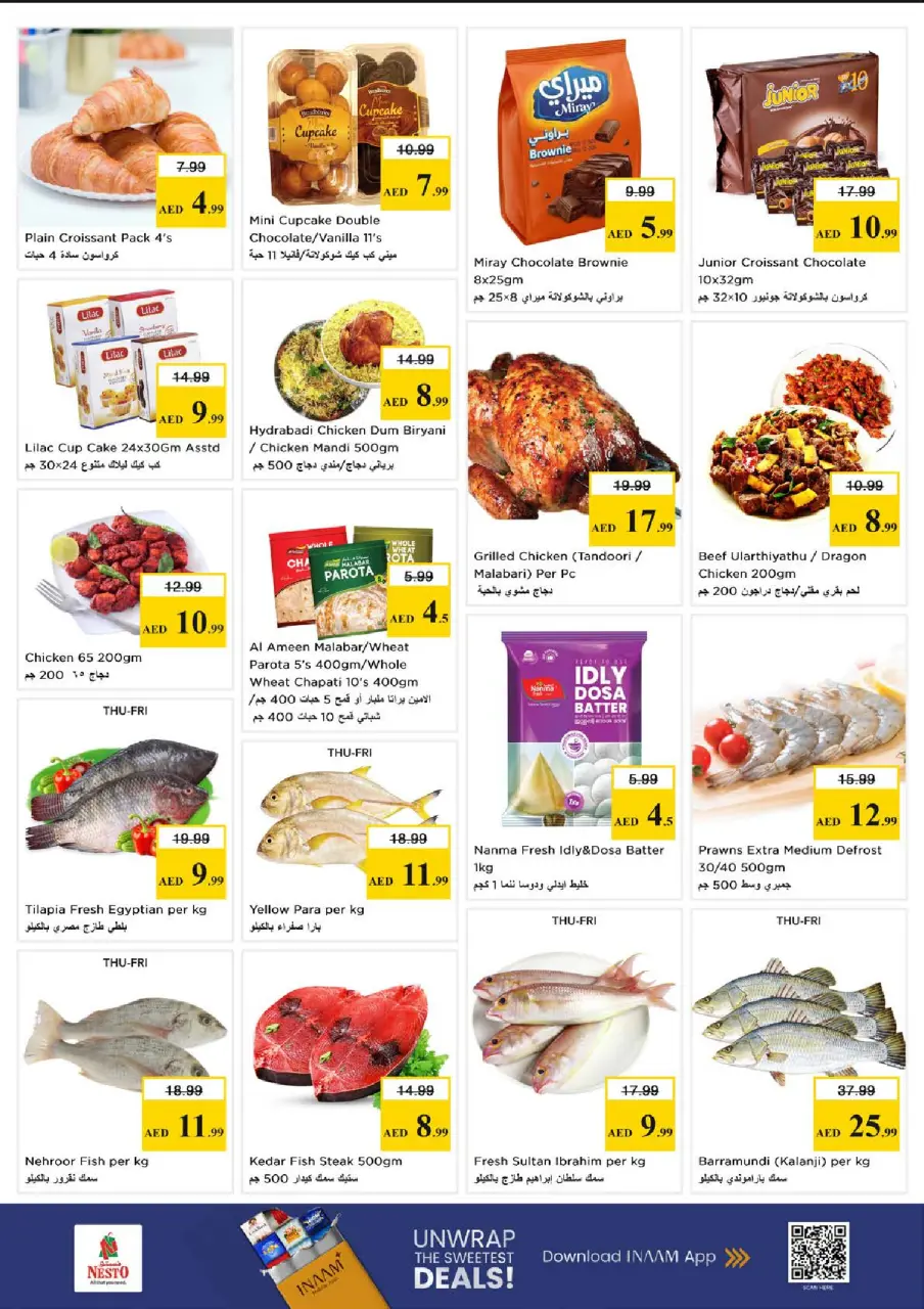 Mega ahorros en Nesto Hipermercados, sucursales Abu Shagara, del 23 al 26 abril 2026 - Página 16