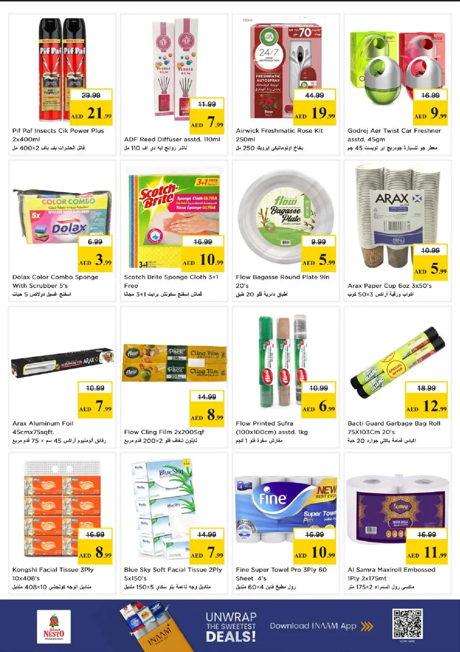 Mega ahorros en Nesto Hipermercados, sucursales Abu Shagara, del 23 al 26 abril 2026 - Página 18