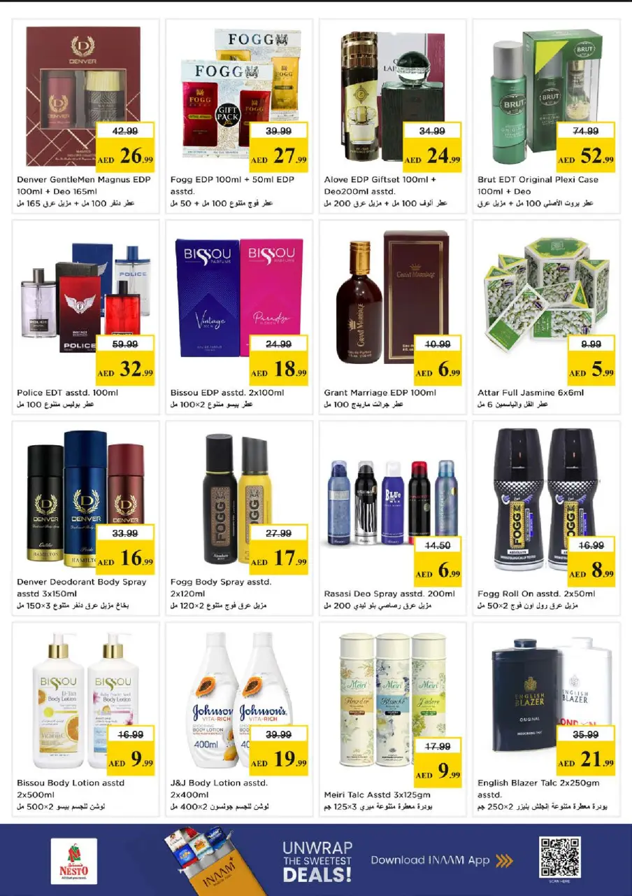 Mega ahorros en Nesto Hipermercados, sucursales Abu Shagara, del 23 al 26 abril 2026 - Página 20