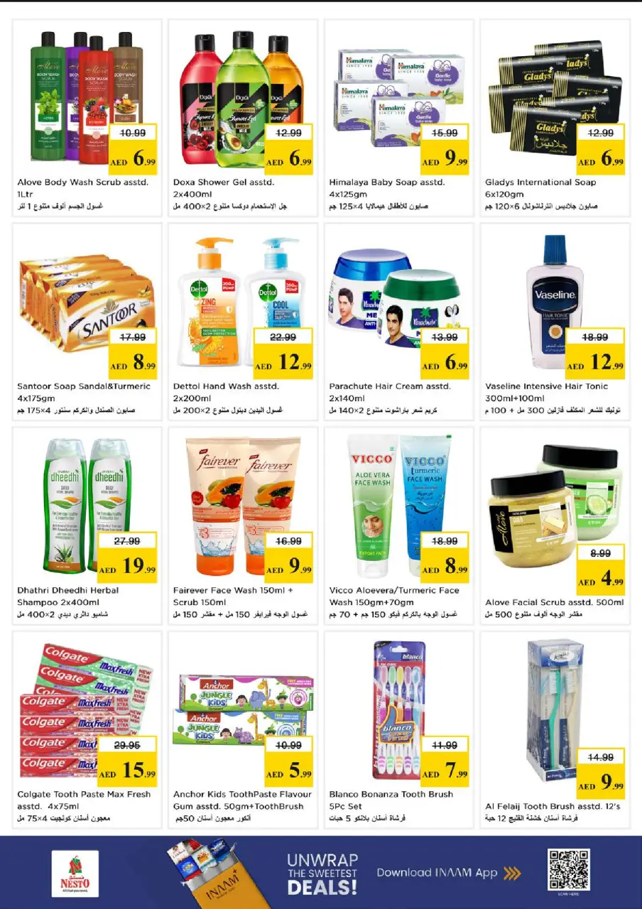 Mega ahorros en Nesto Hipermercados, sucursales Abu Shagara, del 23 al 26 abril 2026 - Página 21