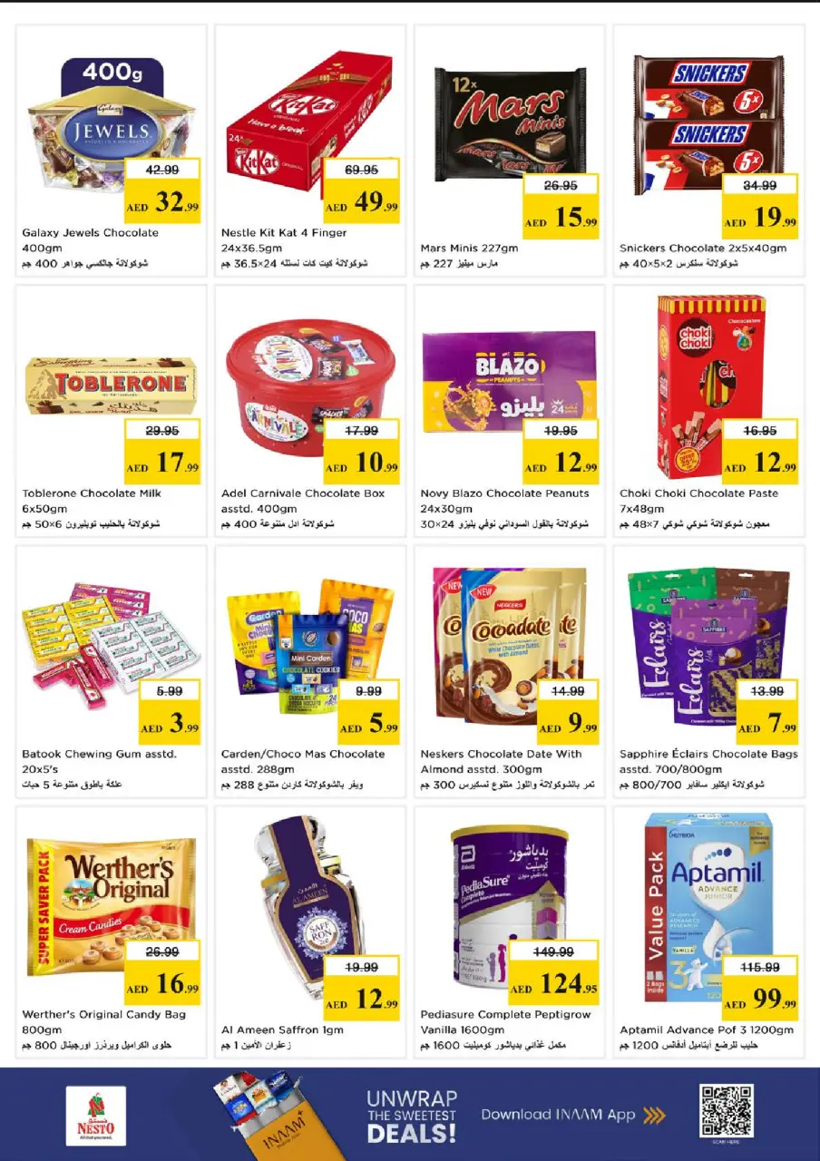 Mega ahorros en Nesto Hipermercados, sucursales Abu Shagara, del 23 al 26 abril 2026 - Página 4