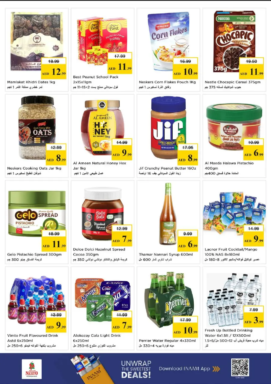 Mega ahorros en Nesto Hipermercados, sucursales Abu Shagara, del 23 al 26 abril 2026 - Página 6