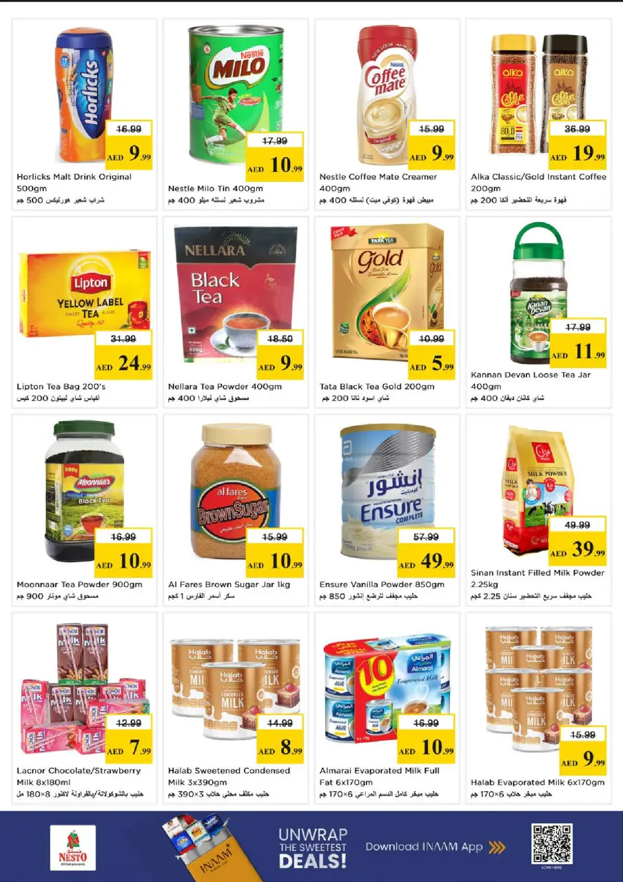 Mega ahorros en Nesto Hipermercados, sucursales Abu Shagara, del 23 al 26 abril 2026 - Página 9