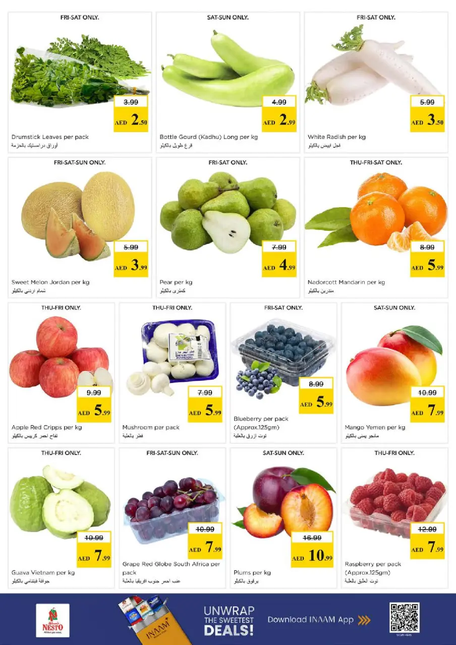 Mega ahorros en Nesto Hipermercados, sucursales Al Arab Mall, del 23 al 26 abril 2026 - Página 2