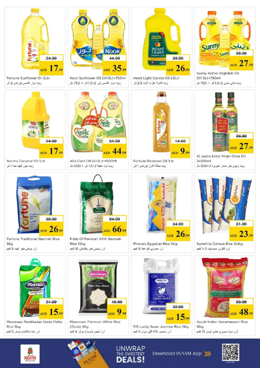 Mega ahorros en Nesto Hipermercados, sucursales Al Arab Mall, del 23 al 26 abril 2026 - Página 12