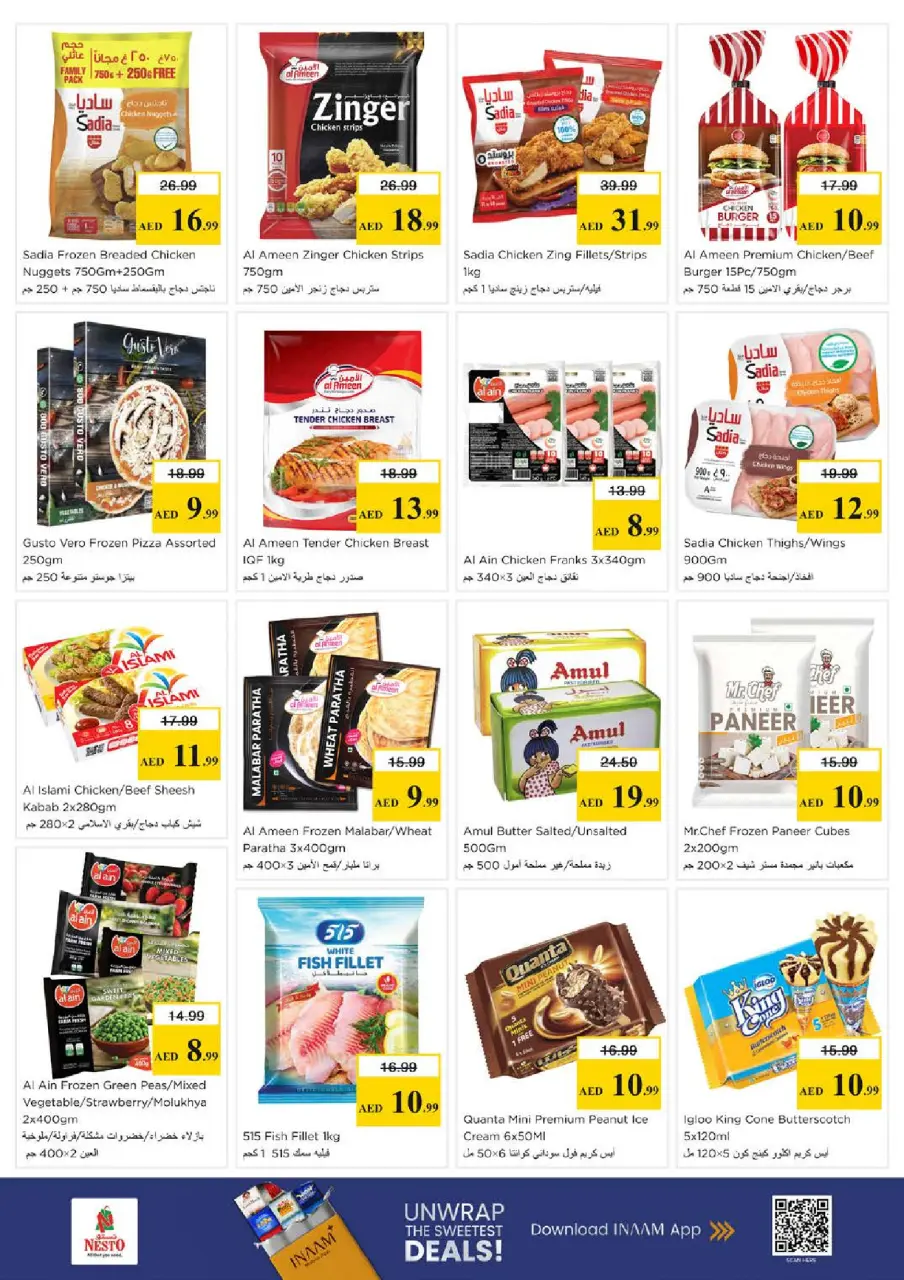 Mega ahorros en Nesto Hipermercados, sucursales Al Arab Mall, del 23 al 26 abril 2026 - Página 14
