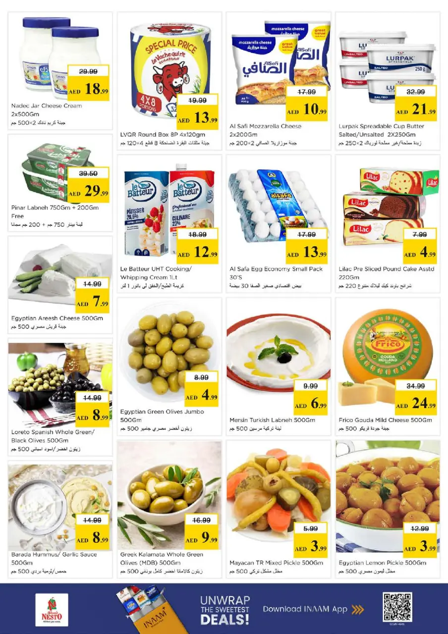 Mega ahorros en Nesto Hipermercados, sucursales Al Arab Mall, del 23 al 26 abril 2026 - Página 15