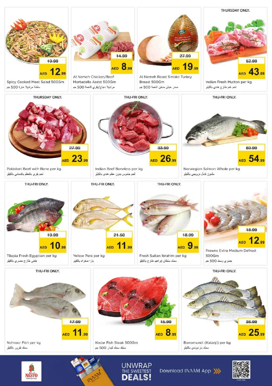 Mega ahorros en Nesto Hipermercados, sucursales Al Arab Mall, del 23 al 26 abril 2026 - Página 17