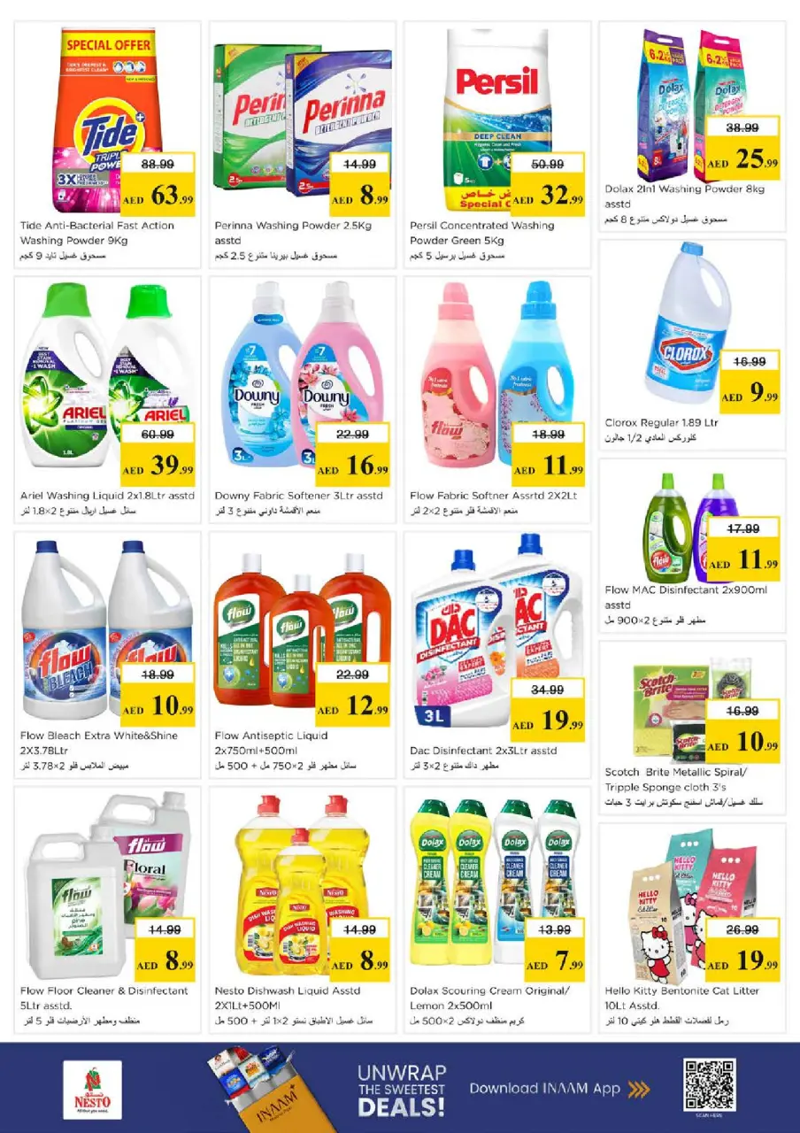 Mega ahorros en Nesto Hipermercados, sucursales Al Arab Mall, del 23 al 26 abril 2026 - Página 18