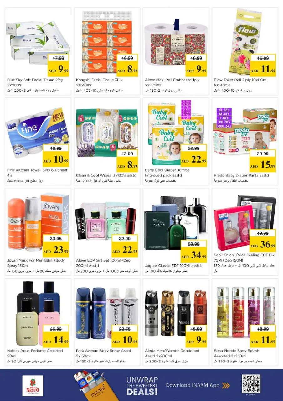 Mega ahorros en Nesto Hipermercados, sucursales Al Arab Mall, del 23 al 26 abril 2026 - Página 20