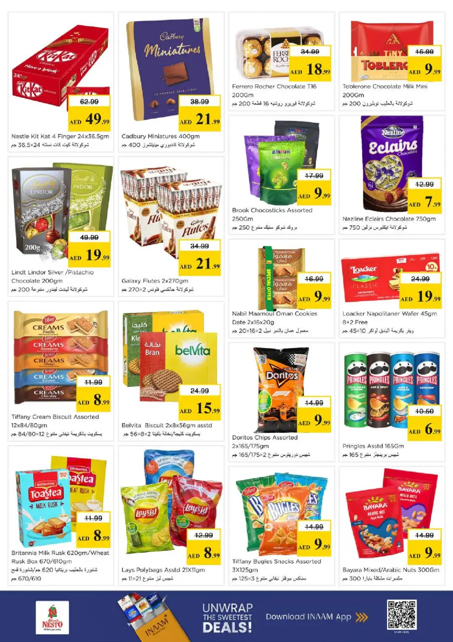 Mega ahorros en Nesto Hipermercados, sucursales Al Arab Mall, del 23 al 26 abril 2026 - Página 3