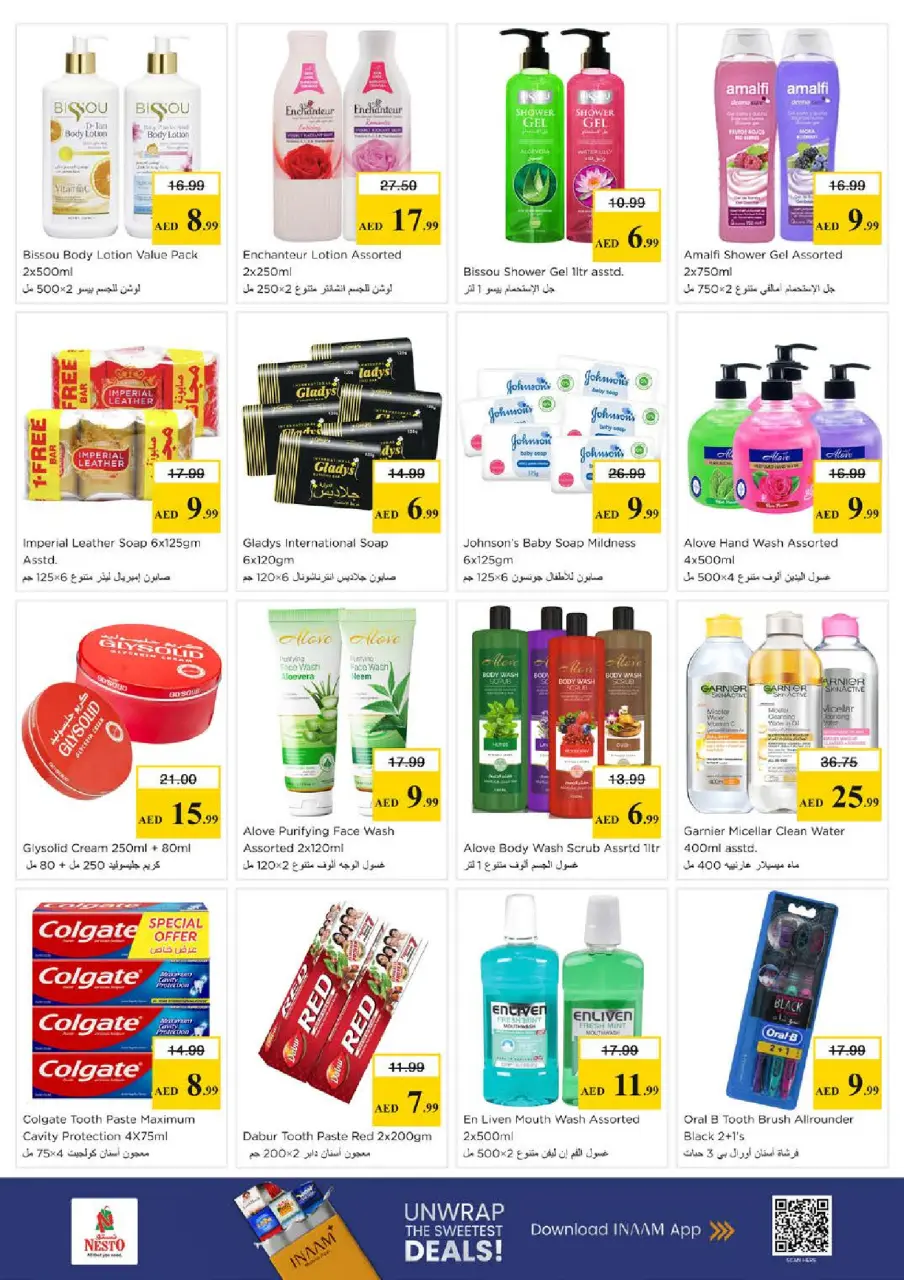 Mega ahorros en Nesto Hipermercados, sucursales Al Arab Mall, del 23 al 26 abril 2026 - Página 21