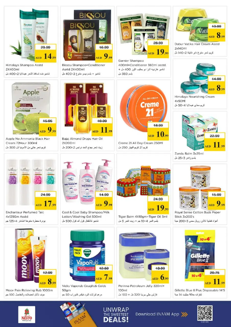 Mega ahorros en Nesto Hipermercados, sucursales Al Arab Mall, del 23 al 26 abril 2026 - Página 22