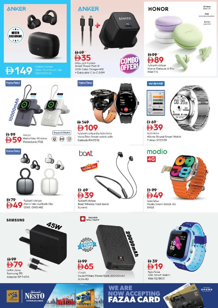 Mega ahorros en Nesto Hipermercados, sucursales Al Arab Mall, del 23 al 26 abril 2026 - Página 28