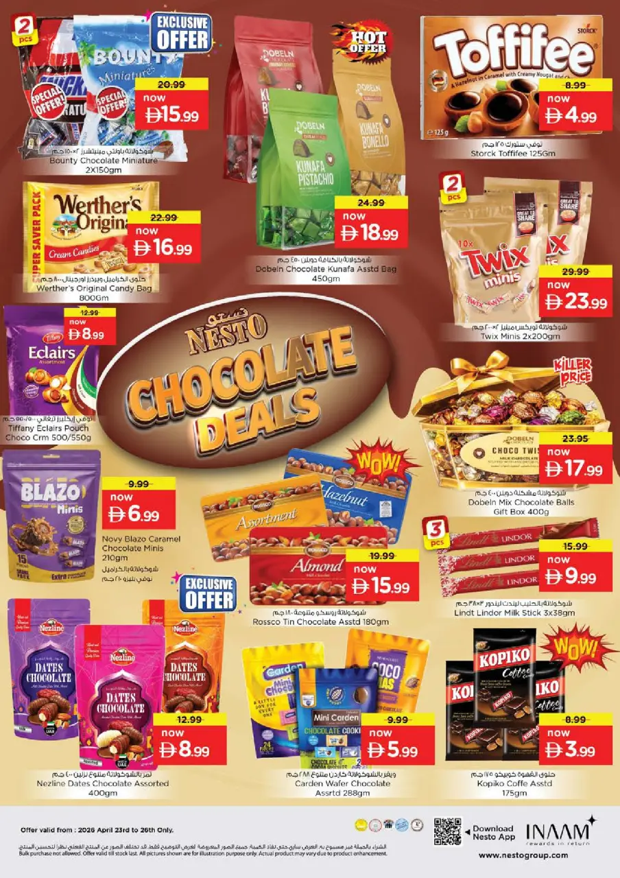 Mega ahorros en Nesto Hipermercados, sucursales Al Arab Mall, del 23 al 26 abril 2026 - Página 4