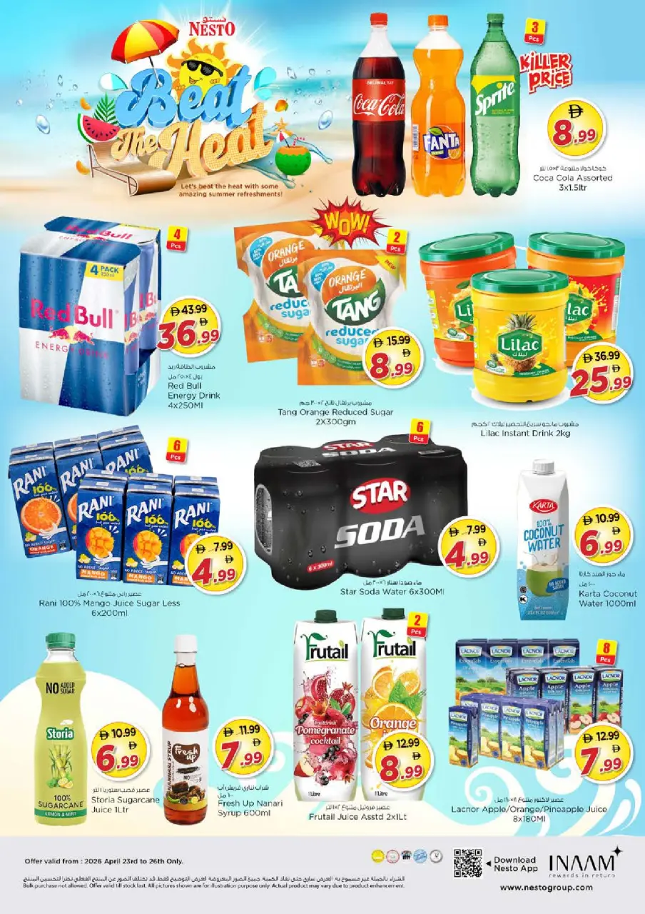 Mega ahorros en Nesto Hipermercados, sucursales Al Arab Mall, del 23 al 26 abril 2026 - Página 8