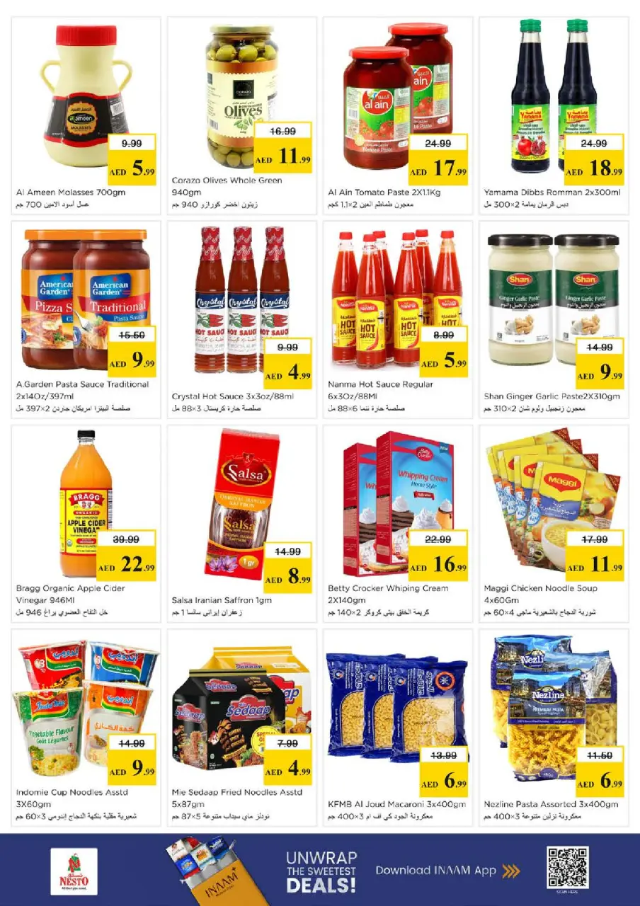 Mega ahorros en Nesto Hipermercados, sucursales Al Arab Mall, del 23 al 26 abril 2026 - Página 10