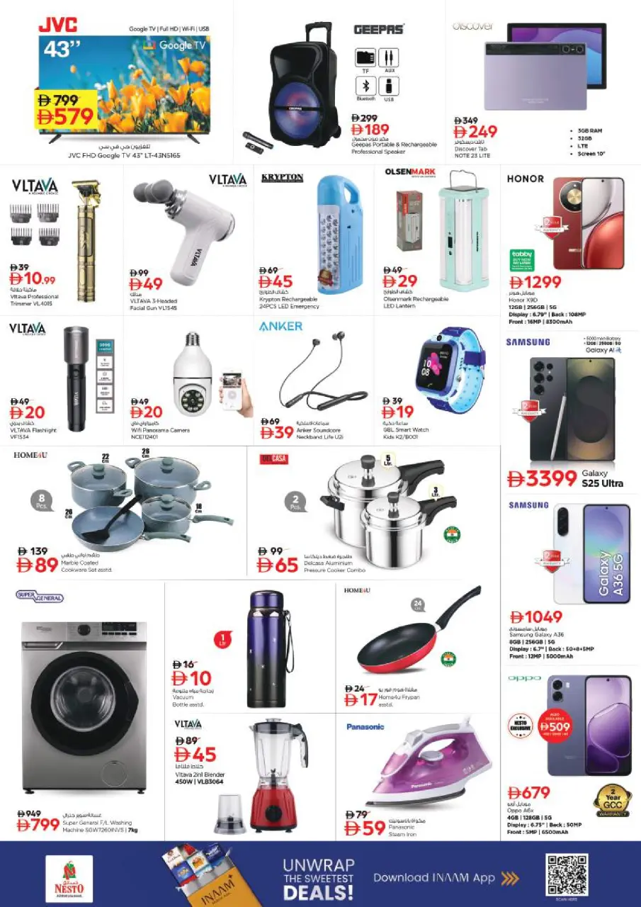 Mega ahorros en Nesto Hipermercados, sucursales Maysaloon, del 23 al 26 abril 2026 - Página 7